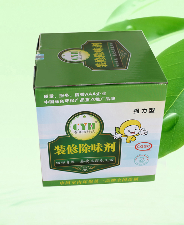 装修除味（粉剂）