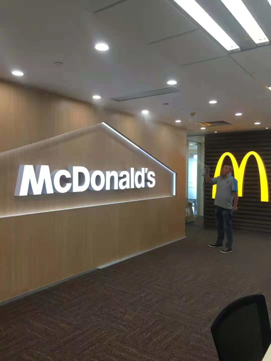 麦当劳上海总部办公区空气净化现场