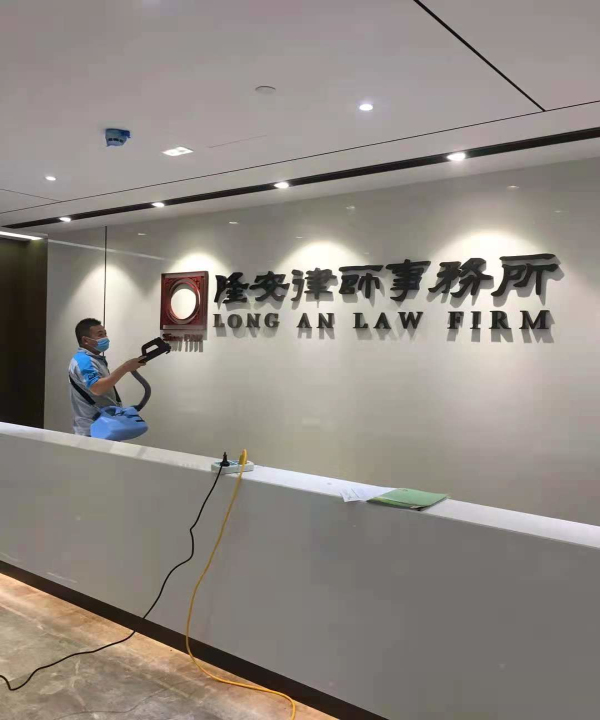隆安律师事务所除甲醛空气净化现场