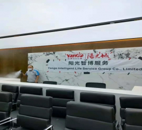 阳光智博新职场除甲醛空气净化现场